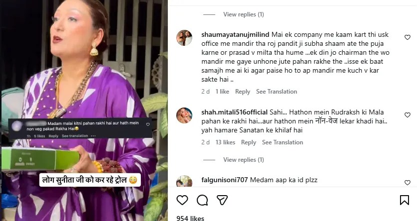 Govinda Wife Sunita Ahuja Controversy