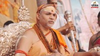 shankaracharya bail sexual abuse case hc