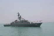 Indian Ocean