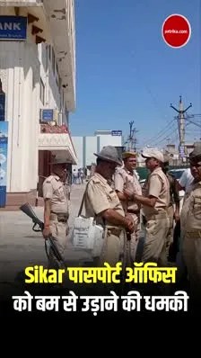 Short video poster image