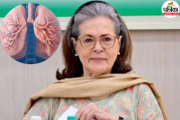 Sonia Gandhi lung issues