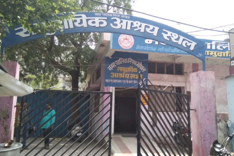 mohan government announced rain baseras in every village city for migrant laborers MP News