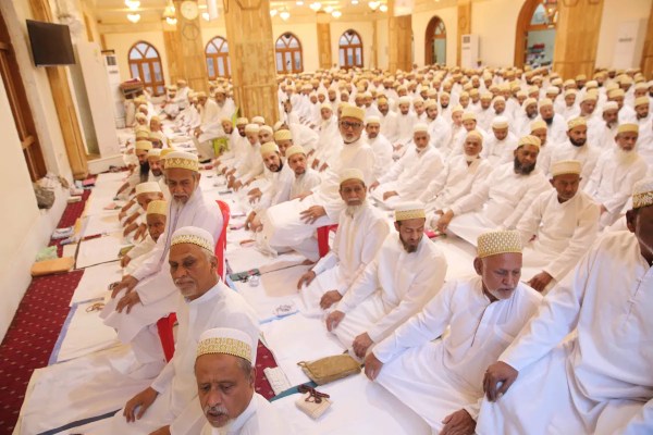 Bohra Samaj Ki Eid