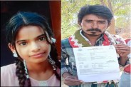 Dungarpur, Dungarpur News, Rajasthan News, student death, student dies due to treatment, student dies due to treatment in Dungarpur
