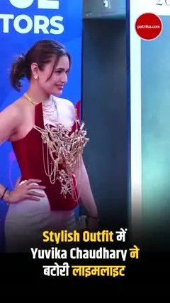 Short video poster image