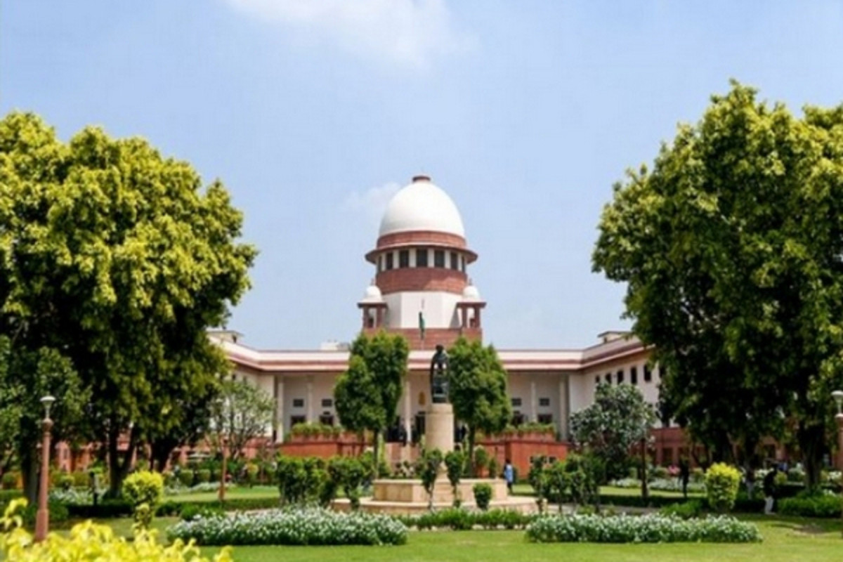 Supreme Court