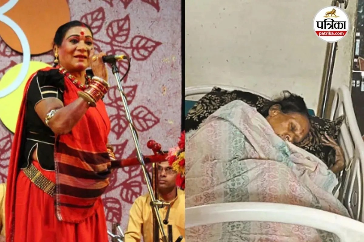 Teejan Bai: पंडवानी गायिका पद्म विभूषण तीजन बाई की तबीयत बिगड़ी, एम्स में भर्ती की सलाह