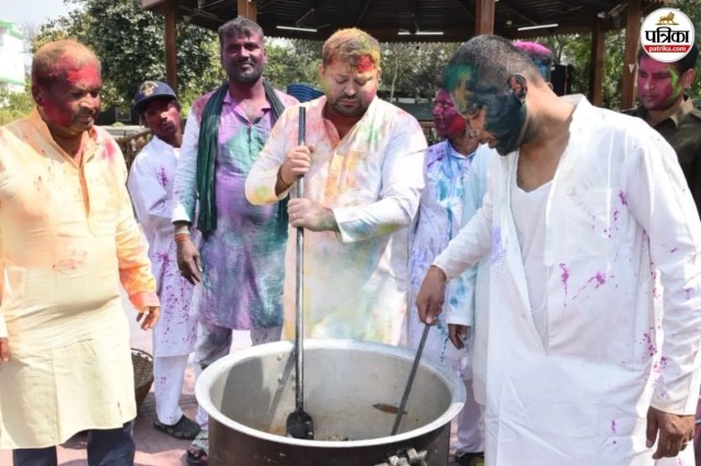 Tejashwi Yadav Holi Photos