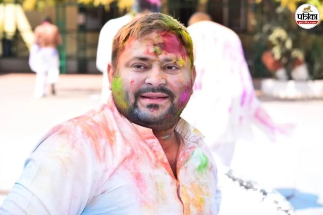 Tejashwi Yadav Holi Photos