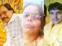 मां, बेटा और चाचा की रहस्यमयी मौत