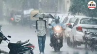 up weather rain alert 40 districts storm