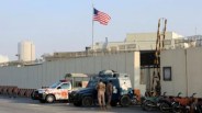 US consulate in Peshawar, Pakistan