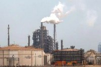 US linked oil refinery