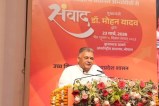 Department of Higher Education honored UPSC aspirants in Bhopal