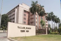 vallabh bhawan