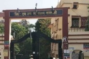 Varanasi court news