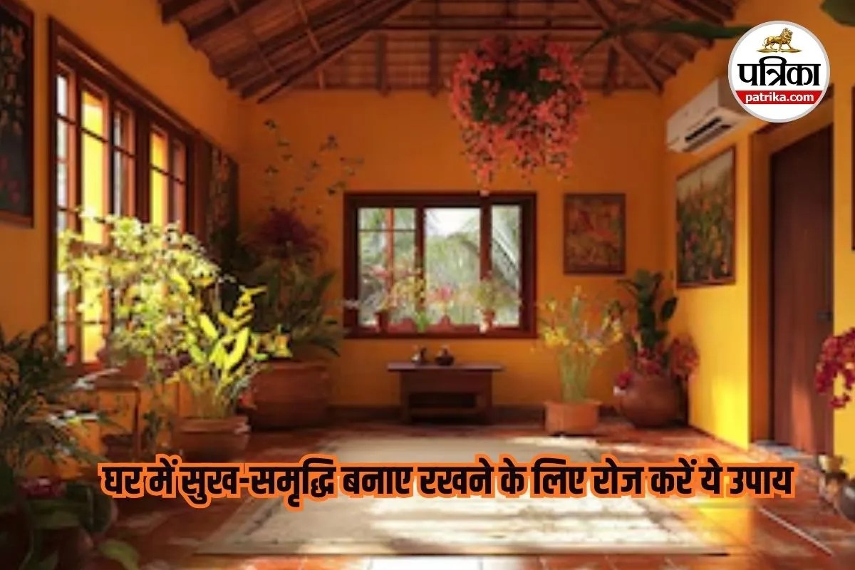 Easy Vastu Remedies, Daily Vastu Tips for Home,