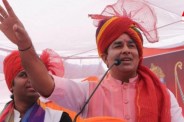 sangeet som
