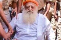 asaram