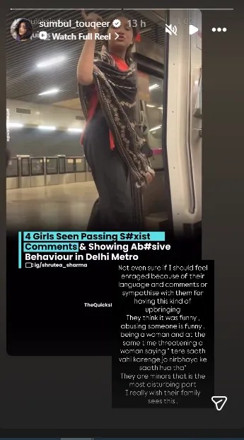 Delhi Metro Girls Abusing Viral Video