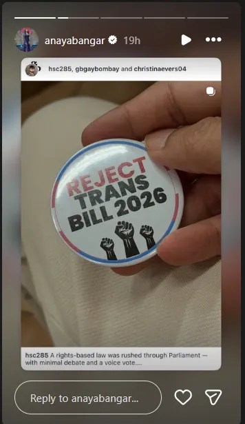 Anaya Bangar Gender Affirming Vaginoplasty