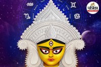 Chaitra Navratri 2026 lucky rashiyan, Navratri 2026 astrology prediction in Hindi, मां दुर्गा की कृपा से भाग्यशाली राशियां 2026,