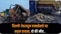 delhi news delhi dehradun expressway accident ghaziabad two dead