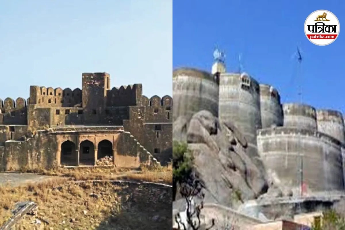 रघुनाथगढ़ और लक्ष्मणगढ़