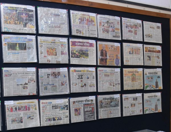 Antiques exhibition was organised on the first city foundation day.