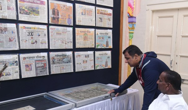 Antiques exhibition was organised on the first city foundation day.
