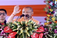 हमीरपुर नंबर वन, बरेली दूसरे और रामपुर तीसरे स्थान पर, विकास कार्यों में जिलों की प्रतिस्पर्धा तेज (फोटो सोर्स : भाषा WhatsApp News Group)