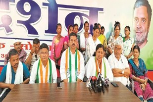 गैंगरेप के विरोध में कांग्रेस का प्रदर्शन (photo source- Patrika)