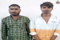 Two Criminals Arrested with Illegal Arms in Jamdoli Jaipur Country-Made Pistol and Cartridges Seized