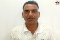 Rajasthan Exam Cheating Racket Busted 25000 Reward Accused Rajesh Rewad Arrested Wife Already in Jail