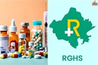 RGHS Crisis Hospitals Halt Services Over 2200Cr Dues Relief for Patients or More Trouble Check Latest News