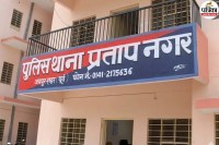 Jaipur Hospital Caretaker Found Hanging in Room Body Discovered After Foul Smell Probe On No Suicide Note Found