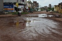 Gwalior Municipal Corporation