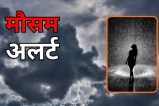 सांकेतिक तस्वीर फाइल फोटो पत्रिका