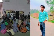 मृतक की फाइल फोटो रोते बिलखते परिजन फोटो सोर्स पत्रिका