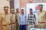 पुलिस टीम के साथ गिरफ्तार आरोपी फोटो सोर्स विभाग