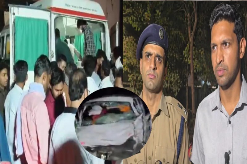 घायल को ले जाते घटनास्थल पर पहुंचे डीएम एसपी फोटो सोर्स विभाग