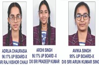 टॉप-10 में लखनऊ के दो स्टूडेंट (फोटो सोर्स : भाषा WhatsApp News Group)