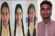 यूपी बोर्ड रिजल्ट 2026 (फोटो सोर्स : भाषा WhatsApp News Group)
