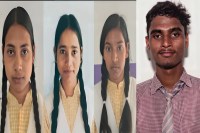 यूपी बोर्ड रिजल्ट 2026 (फोटो सोर्स : भाषा WhatsApp News Group)