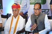 लखनऊ में कृषि नीति पर बड़ा मंथन: क्षेत्रीय जरूरतों के आधार पर तय होगी खेती की नई दिशा -शिवराज सिंह चौहान (फोटो सोर्स : भाषा WhatsApp News Group)