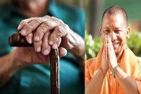 बुजुर्गों को मिला सहारा, हर जिले में वृद्धाश्रम से मिल रही सुरक्षा (फोटो सोर्स : भाषा WhatsApp News Group)