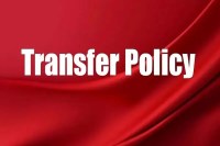 PCS अफसरों के तबादले का नया फार्मूला तैयार: रिपोर्ट, ग्रेडिंग और सिफारिशों पर होगा फैसला (फोटो सोर्स : भाषा WhatsApp News Group)