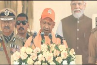 लखनऊ में भव्य पासिंग आउट परेड: सीएम योगी ने ली सलामी (फोटो सोर्स : भाषा WhatsApp News Group)