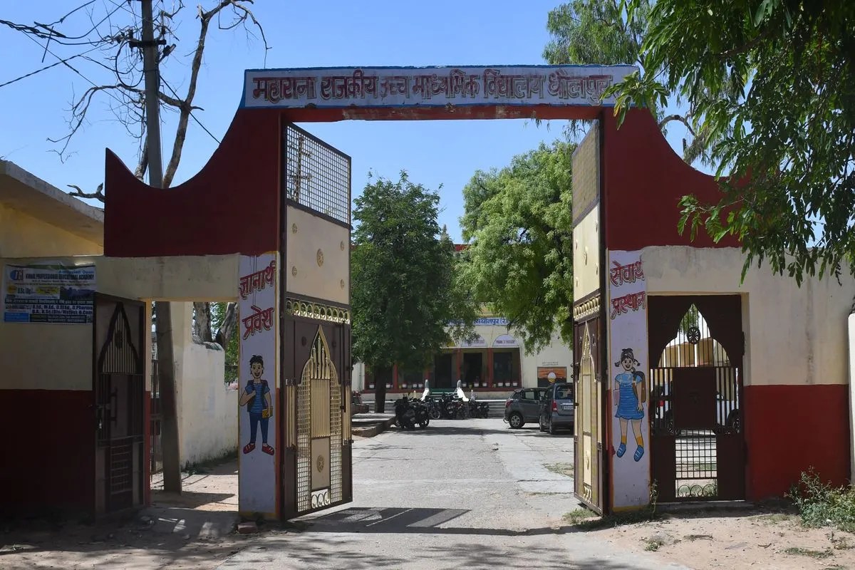 सालों से अटकीं पदोन्नतियों में उलझी...राजकीय स्कूलों की शिक्षा Education in government schools is stuck in promotions that have been stuck for years