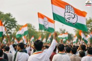 Rajasthan Congress - File PIC